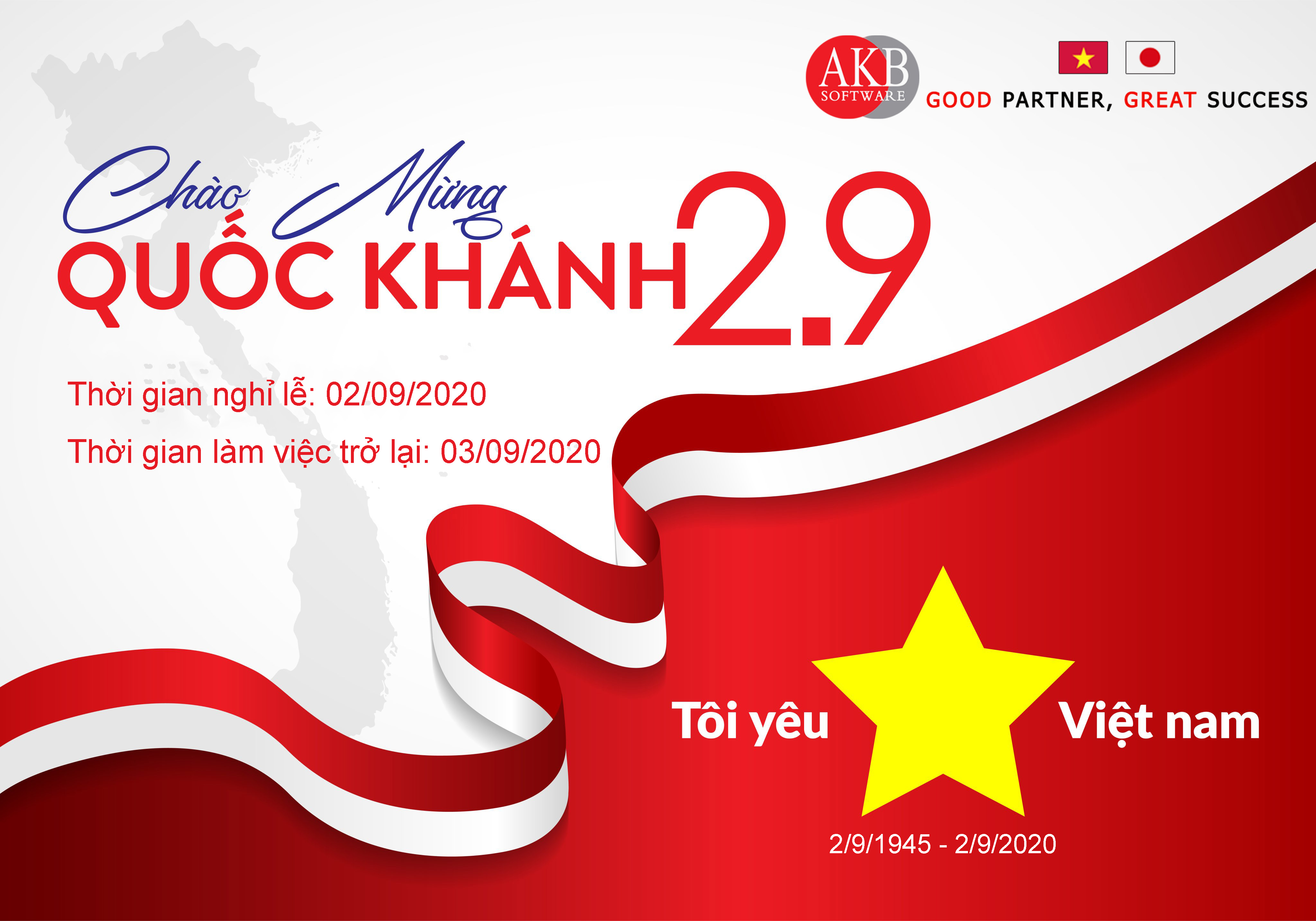 Thông báo lịch nghỉ Lễ Quốc Khánh 2/9/2020