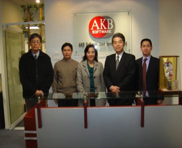 Văn phòng đầu tiên của AKB