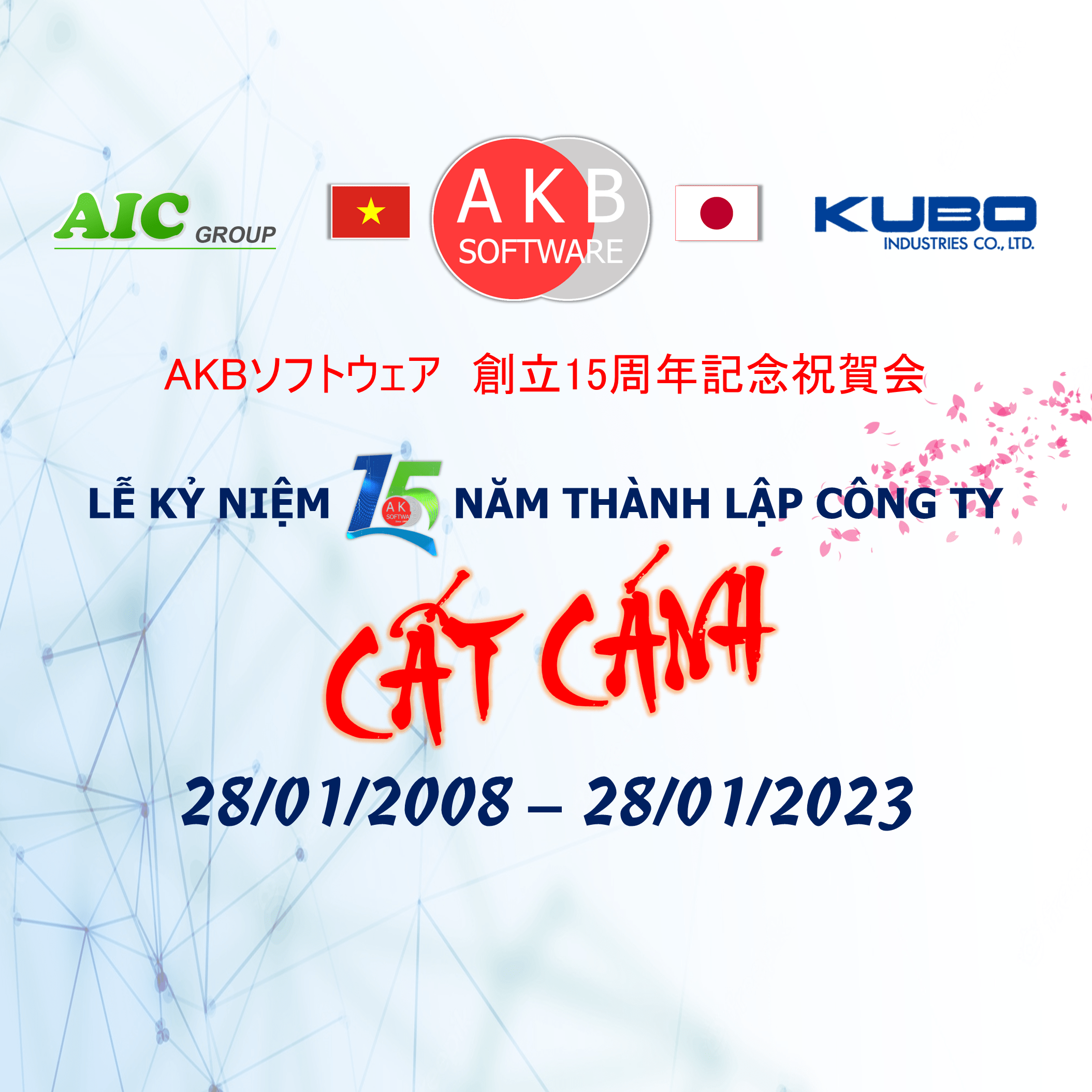 AKB 15 NĂM – KHÁT VỌNG CẤT CÁNH!