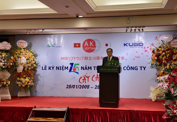 Ông Nguyễn Anh Tuấn, chủ tịch hội đồng quản trị tập đoàn GRAIC