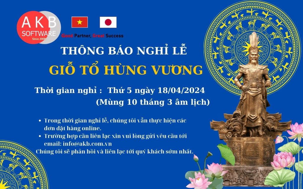 AKB: Thông báo nghỉ Lễ Giỗ Tổ Hùng Vương 2024