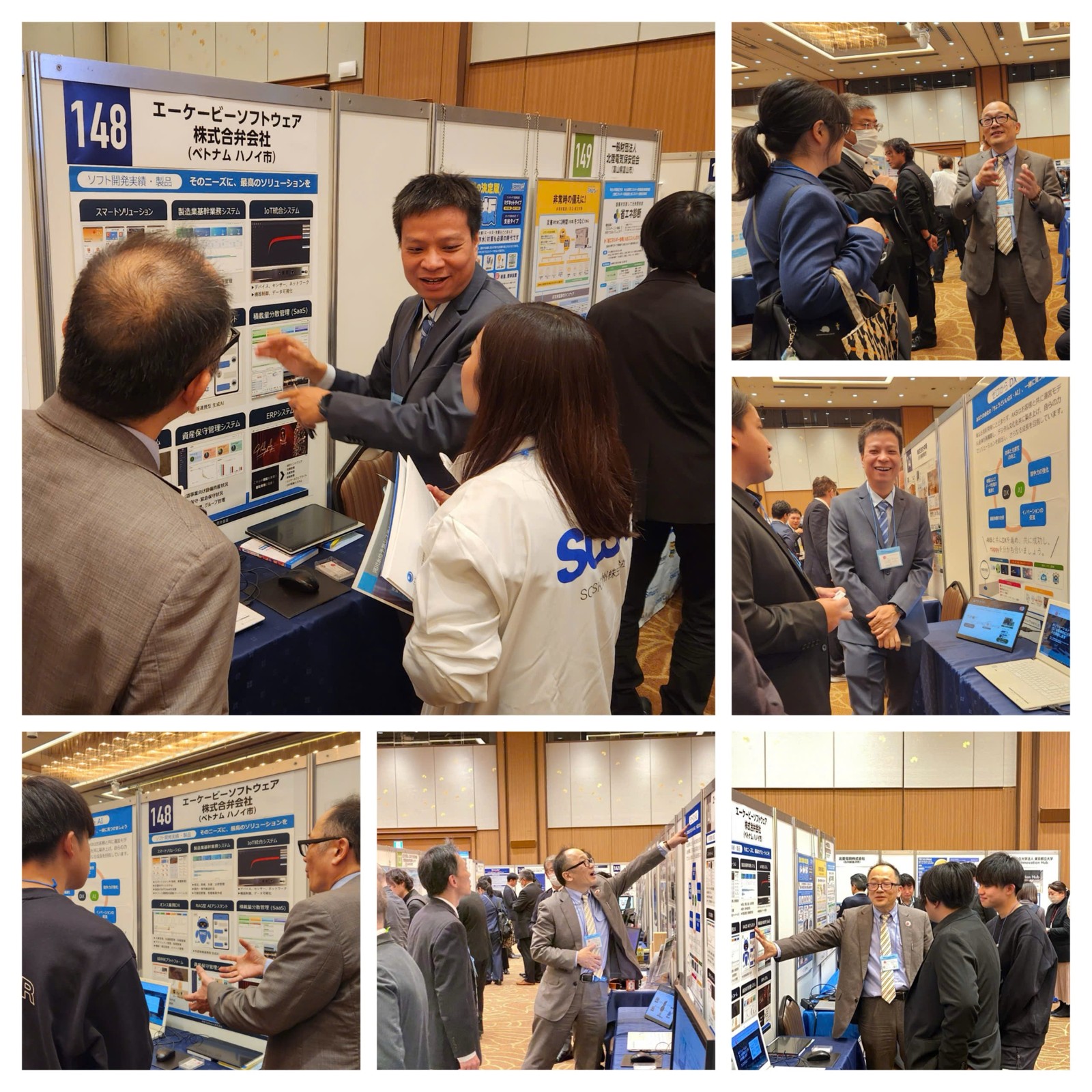 AKB Software tham dự Hội thảo Matching HUB Hokuriku 2025