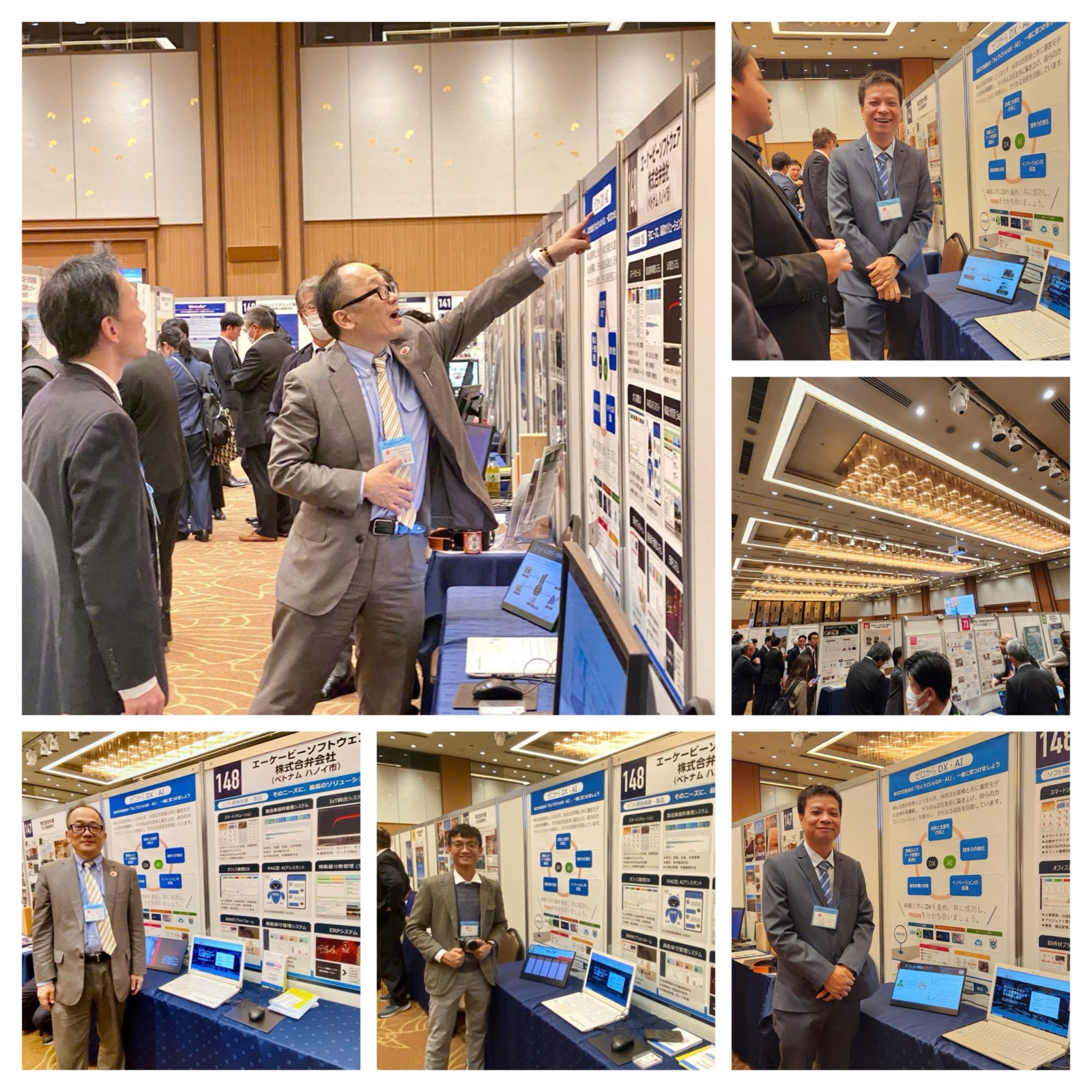 AKB Software tham dự Hội thảo Matching HUB Hokuriku 2025