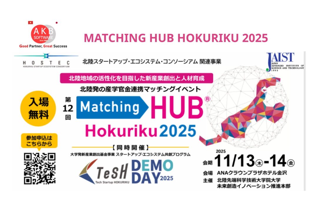 Hội thảo Matching HUB Hokuriku 2025