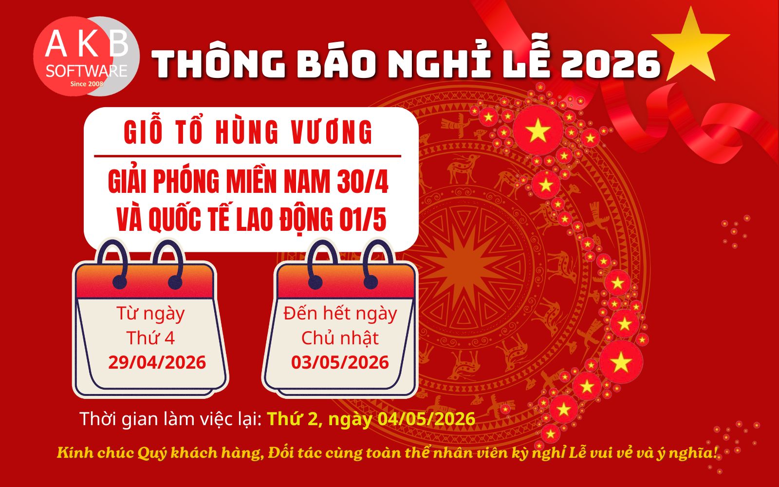 Thông báo nghỉ lễ